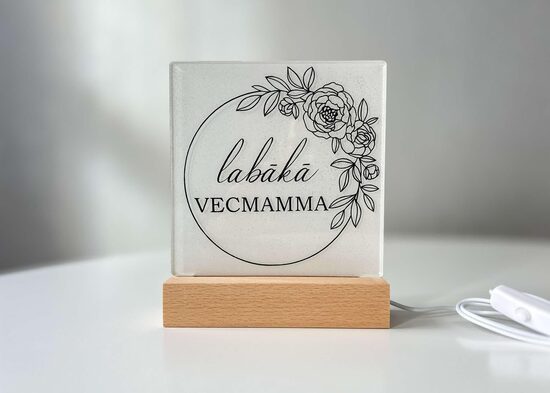 LAMPA - labākā VECMAMMA